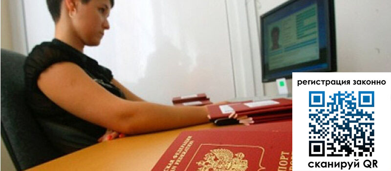 форма 3 в Ейске форма 3 в Ейске